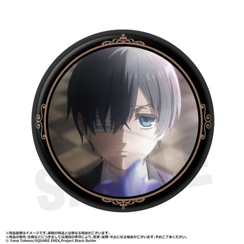 『黒執事 -寄宿学校編-』トレーディング缶バッジ【BOX】